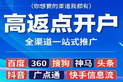 包年百度竞价，看这家公司如何翻倍增长业绩
